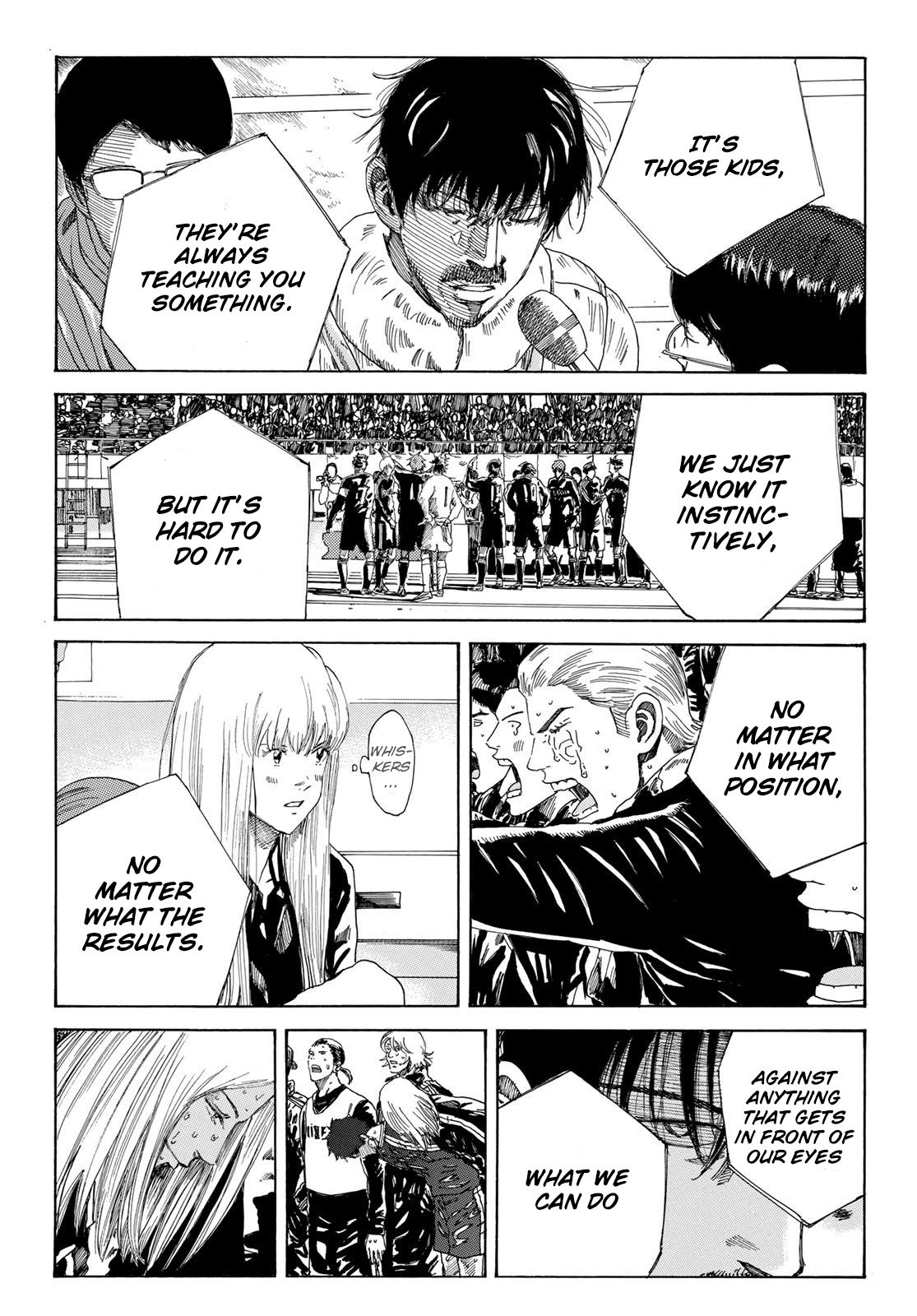 Page 19 of Chapter 243