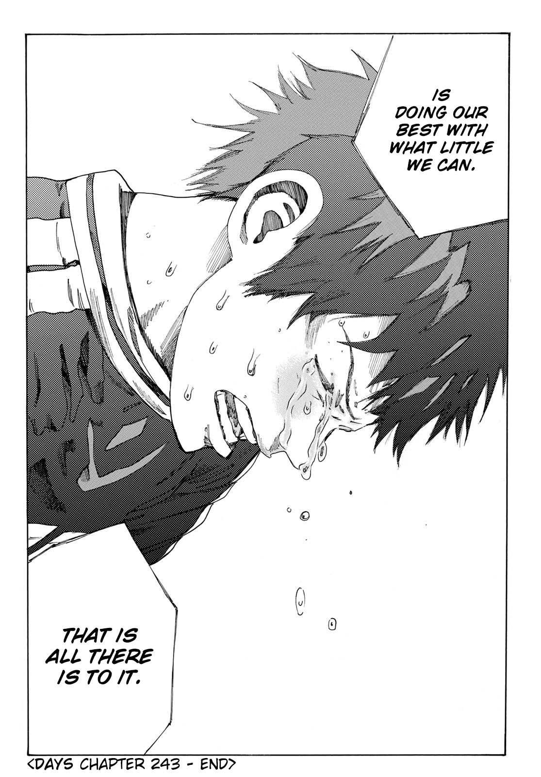 Page 20 of Chapter 243