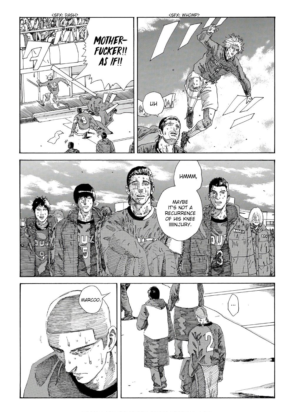 Page 4 of Chapter 244
