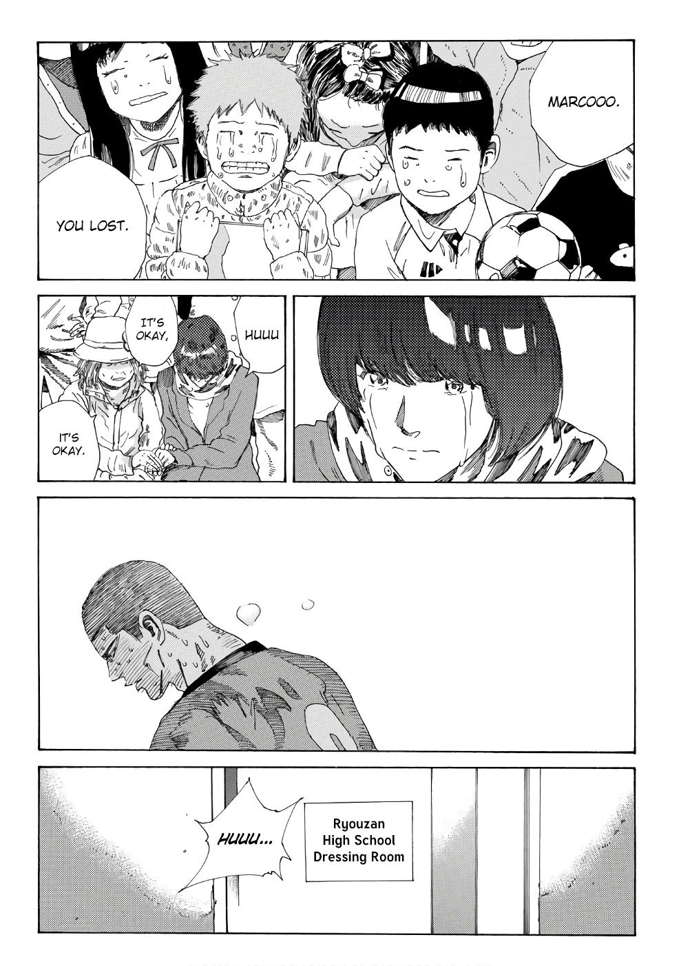 Page 5 of Chapter 244