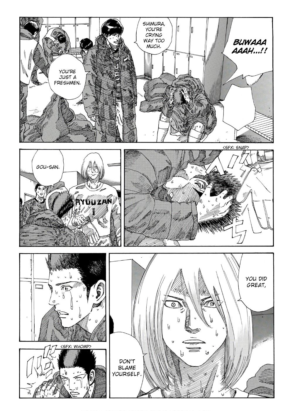 Page 6 of Chapter 244