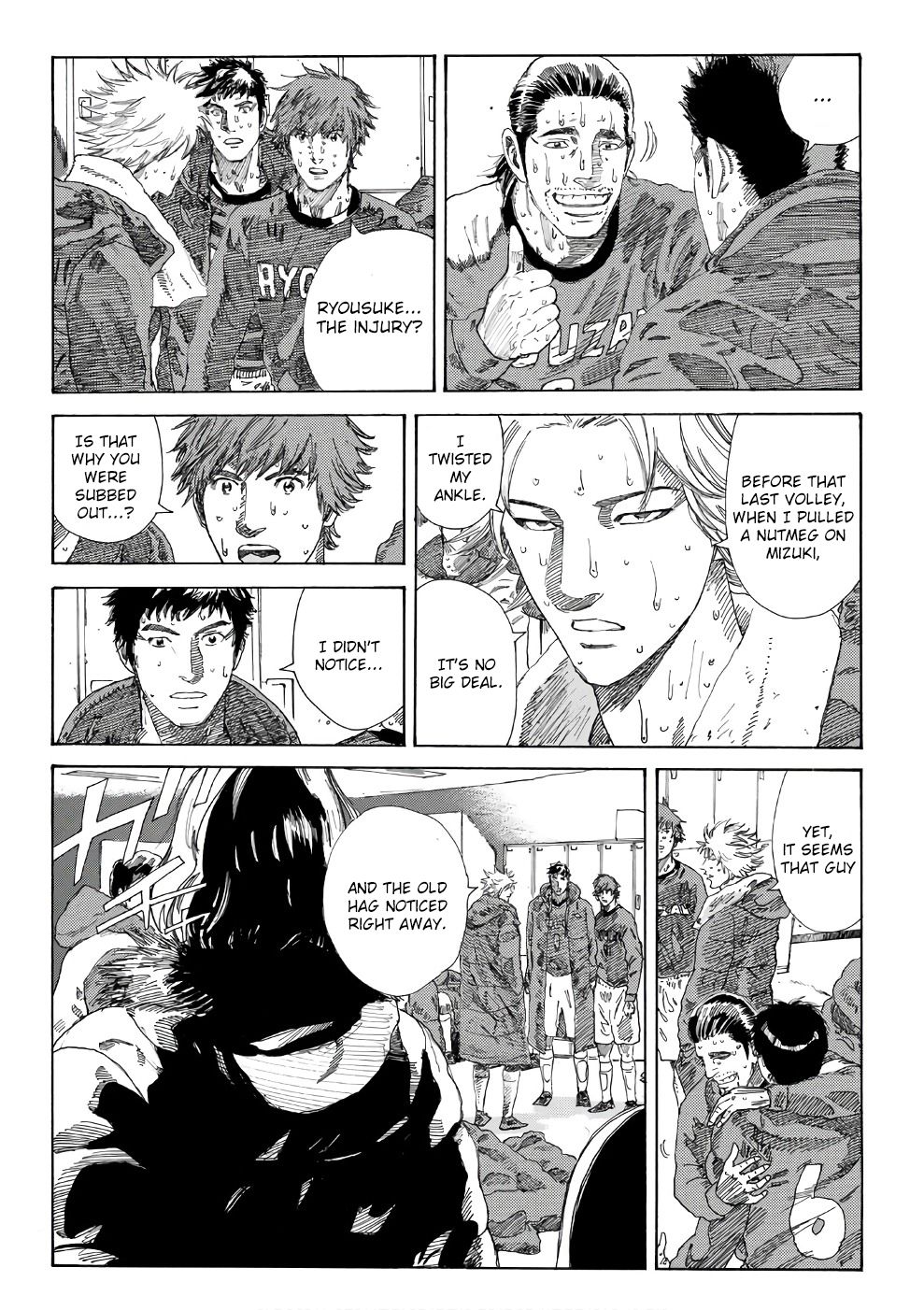 Page 7 of Chapter 244