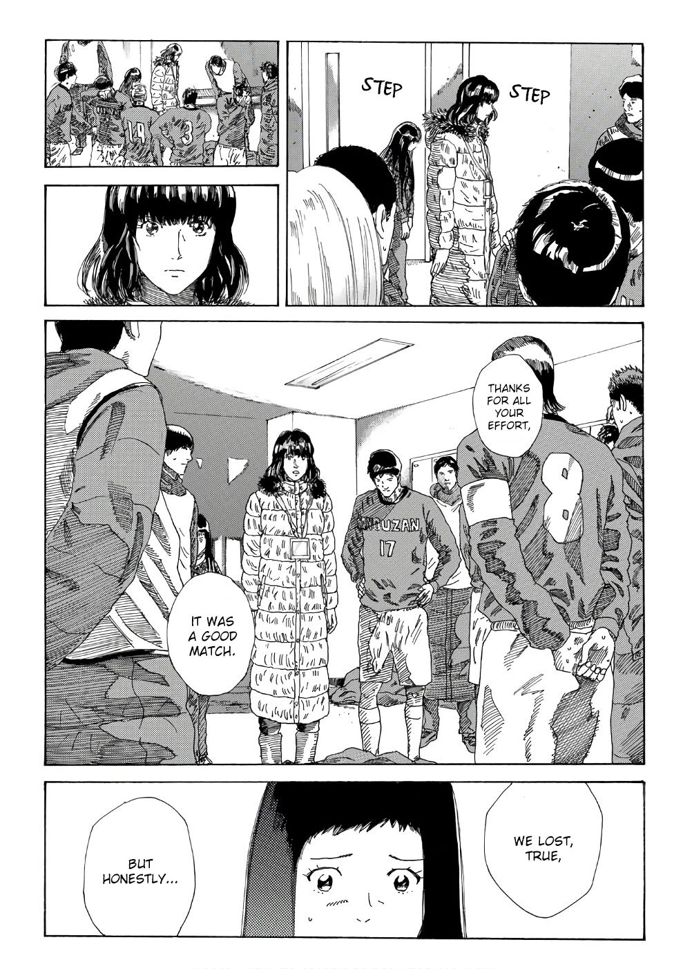 Page 8 of Chapter 244