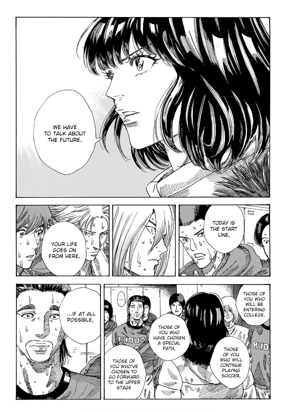 Page 11 of Chapter 244