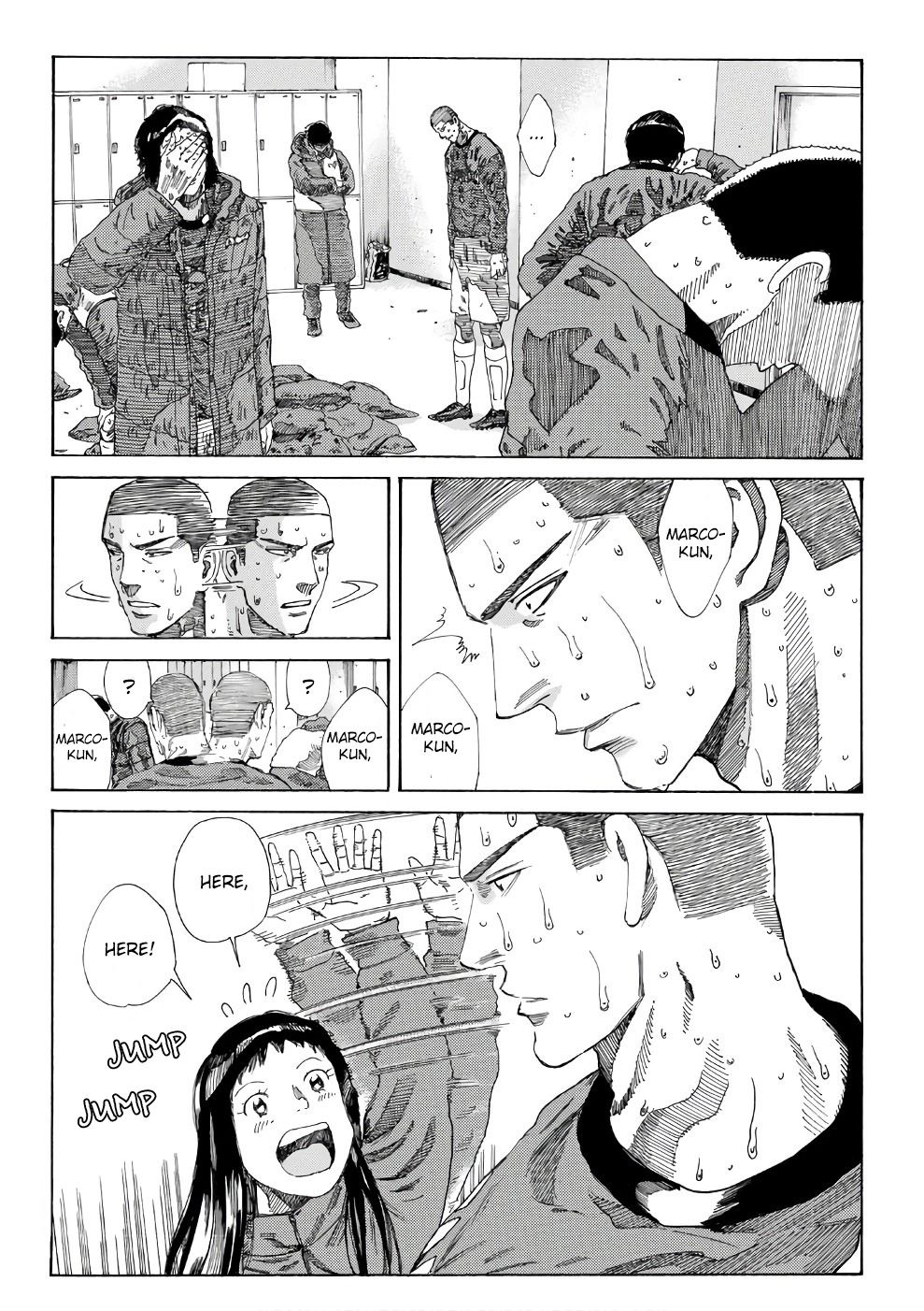 Page 14 of Chapter 244