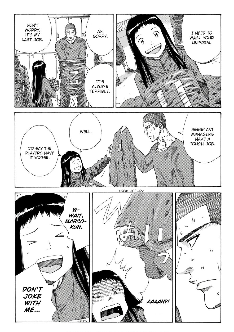 Page 15 of Chapter 244