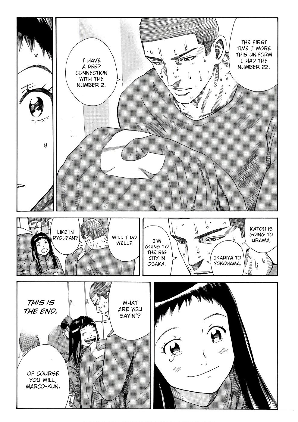 Page 16 of Chapter 244