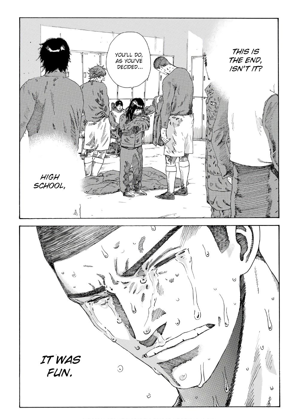 Page 17 of Chapter 244