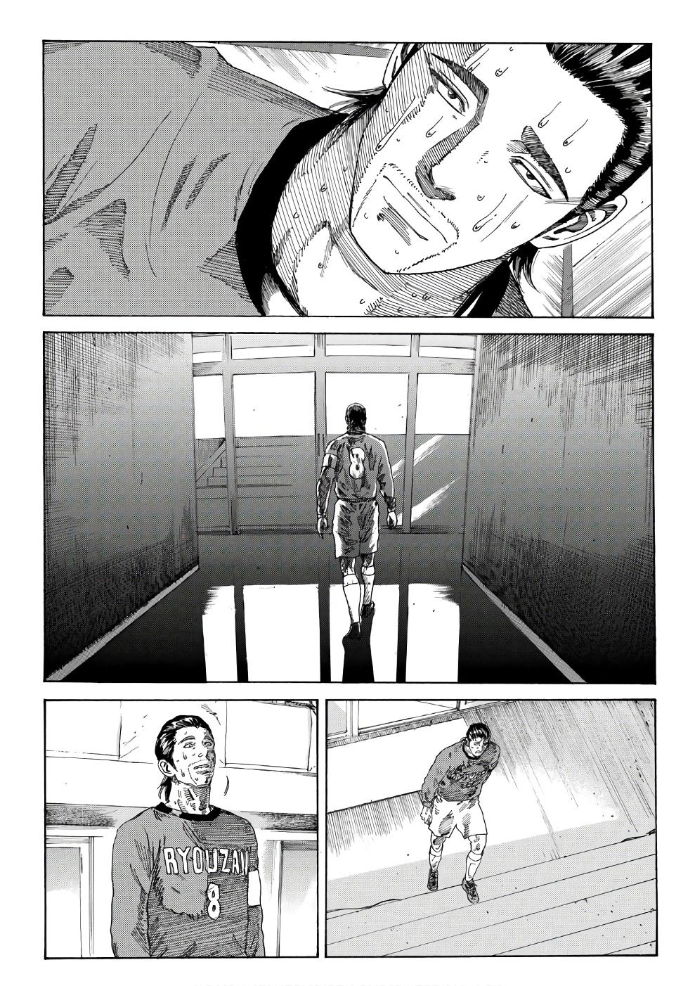 Page 19 of Chapter 244