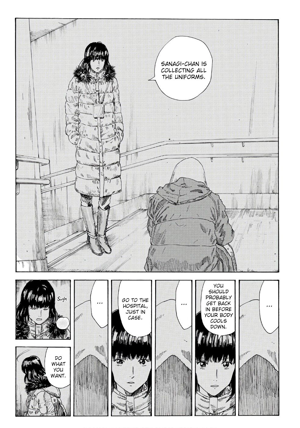 Page 5 of Chapter 245