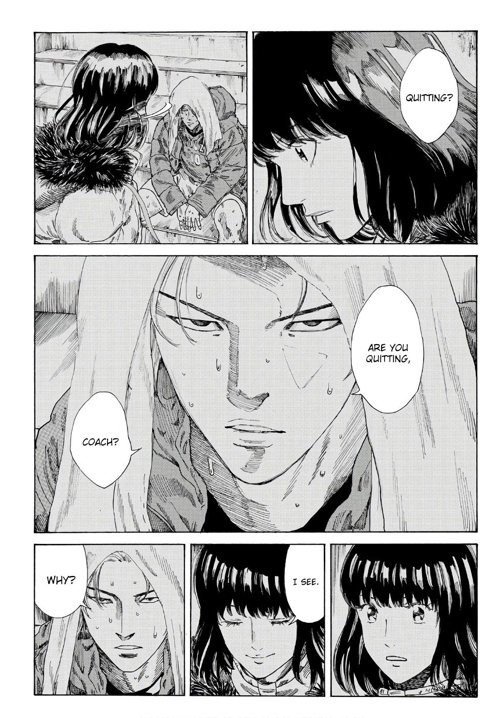 Page 6 of Chapter 245