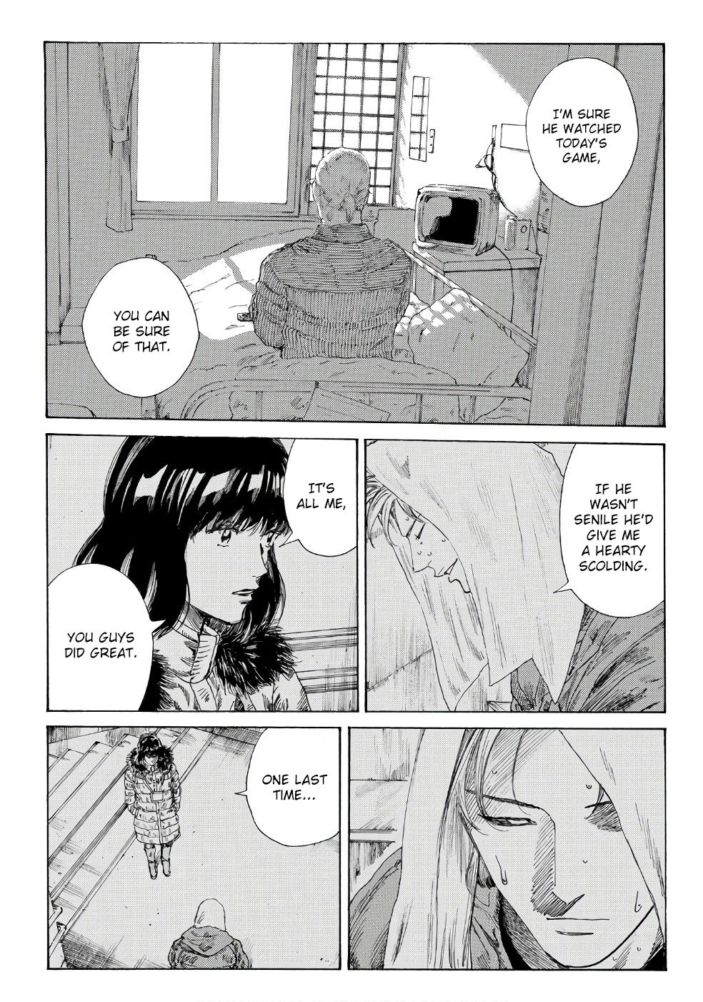 Page 8 of Chapter 245