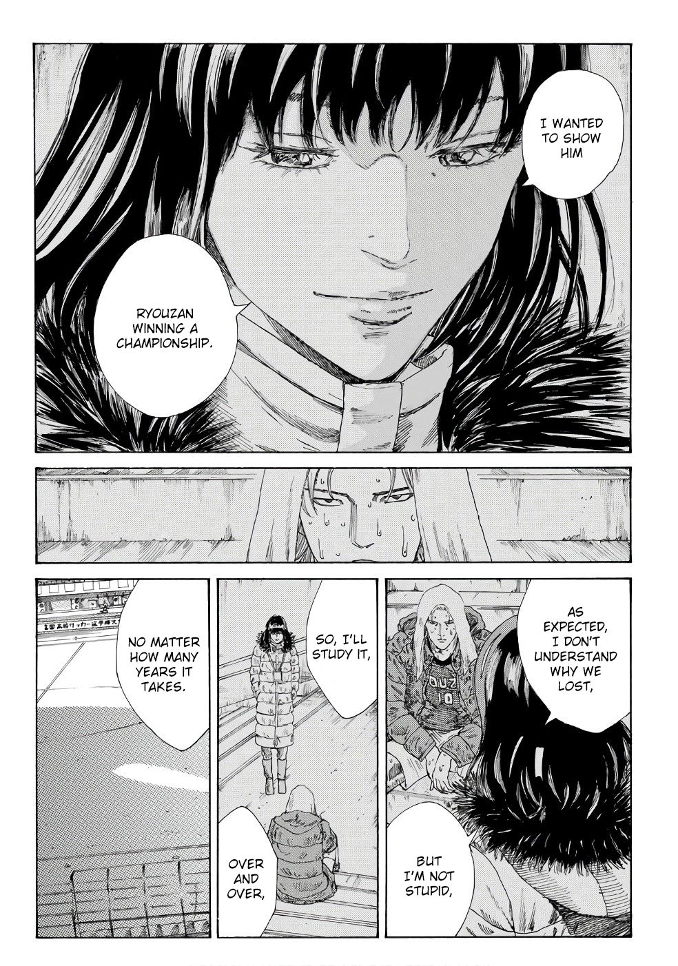 Page 9 of Chapter 245
