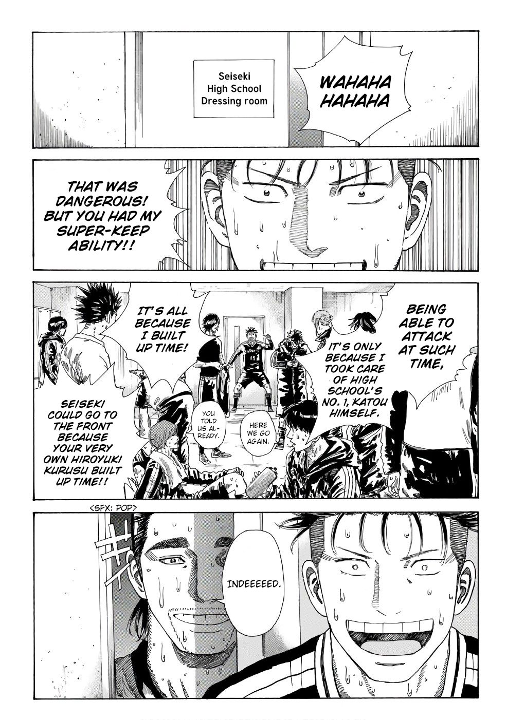 Page 14 of Chapter 245