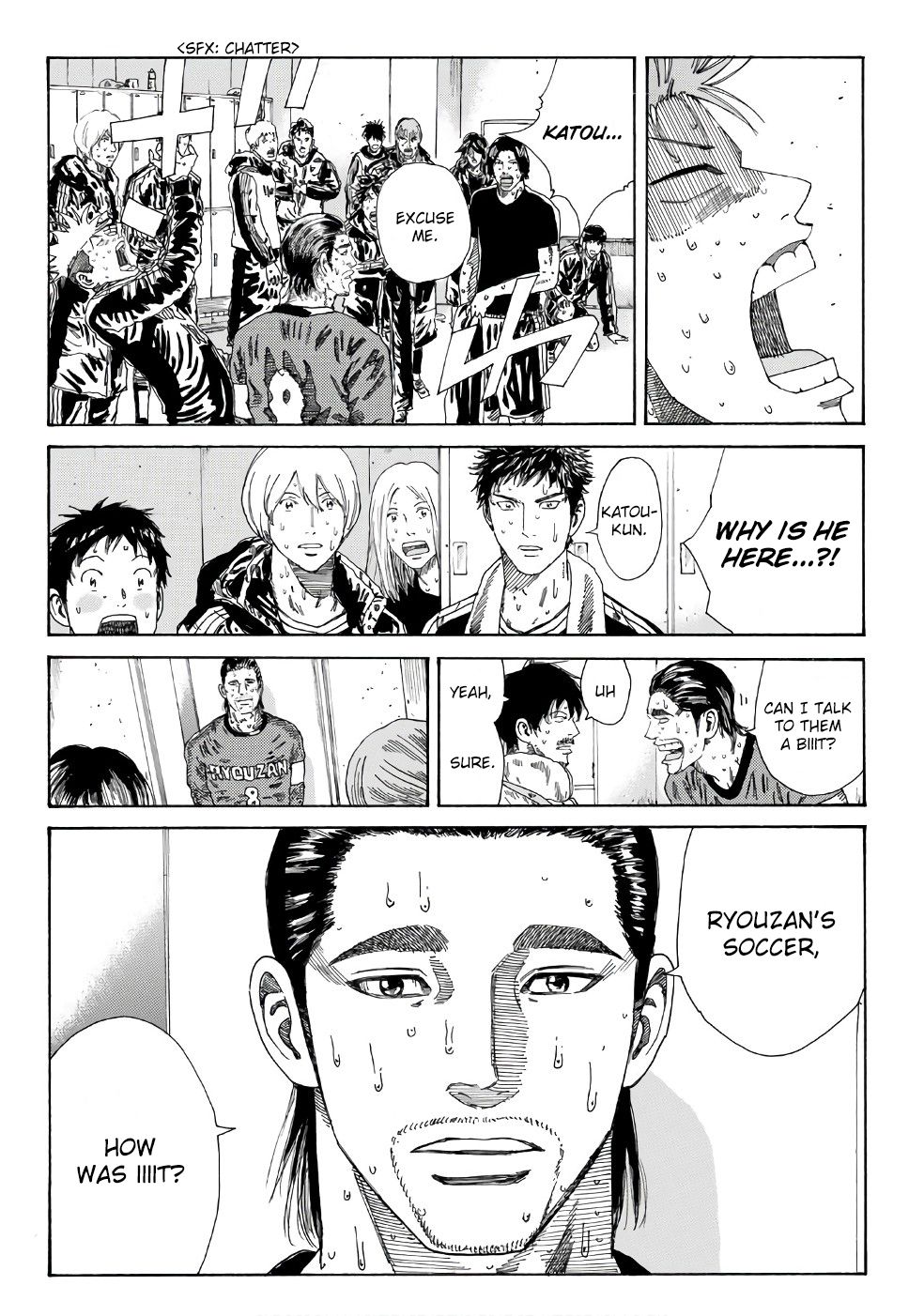 Page 15 of Chapter 245