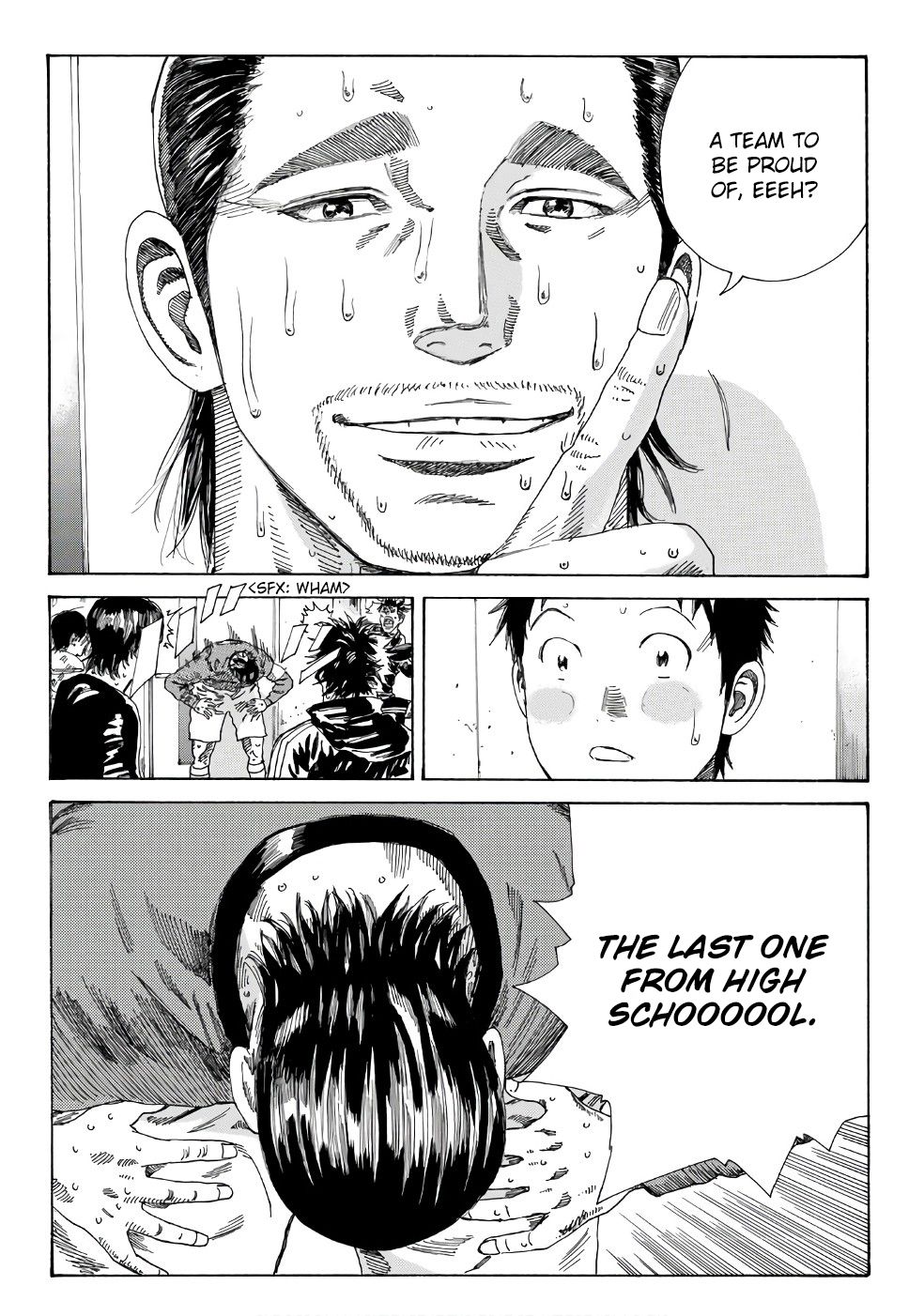 Page 17 of Chapter 245