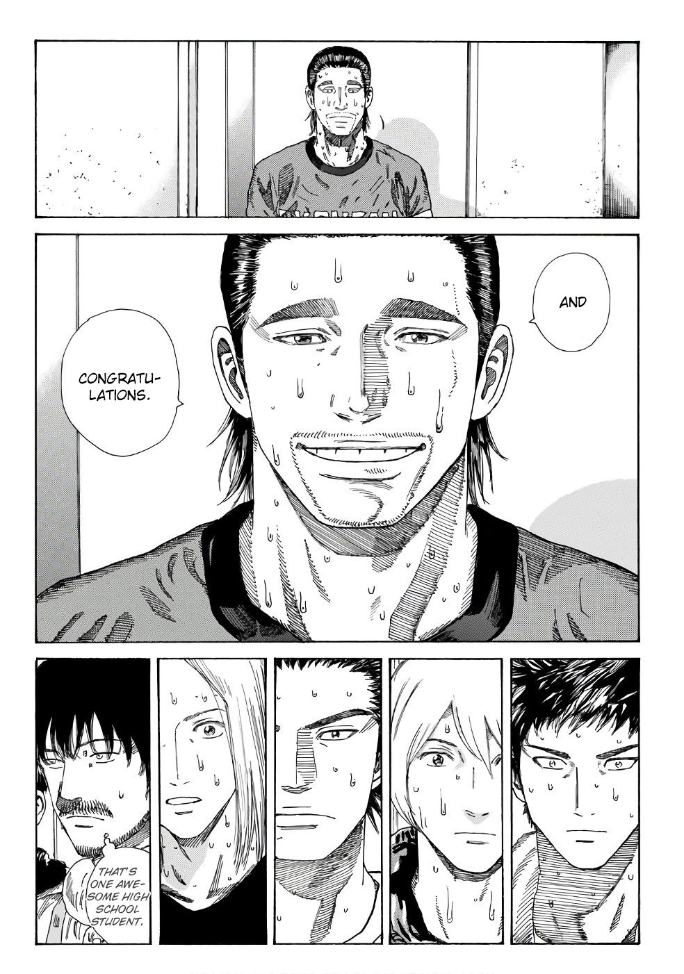 Page 19 of Chapter 245