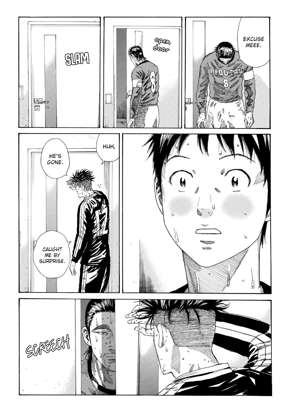 Page 20 of Chapter 245