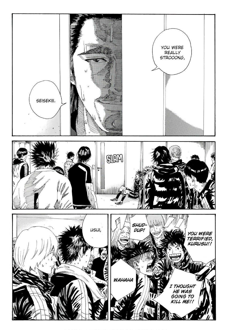 Page 21 of Chapter 245