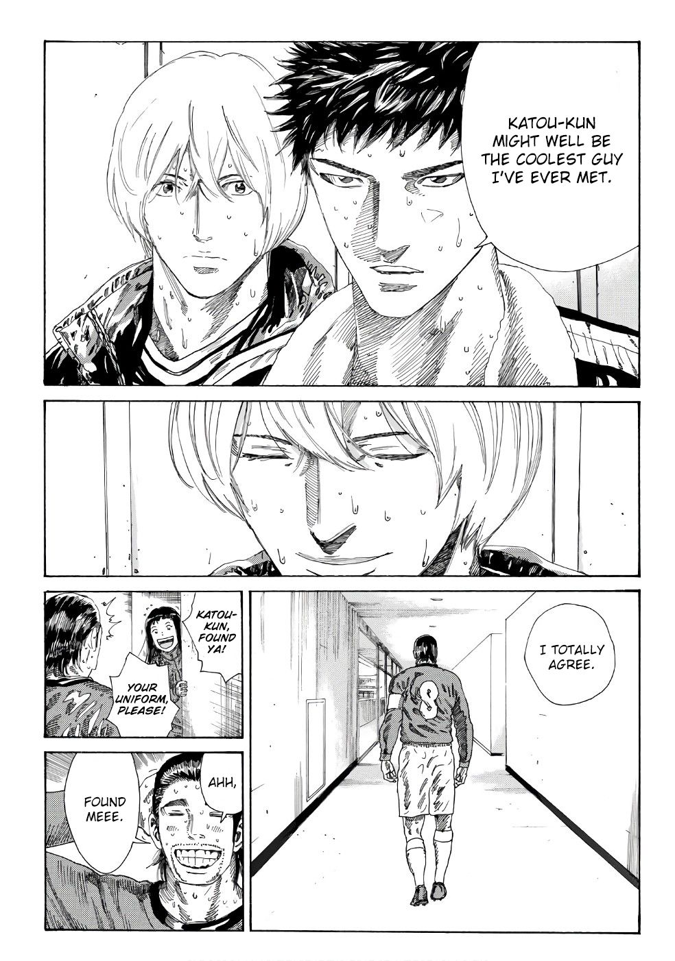 Page 22 of Chapter 245