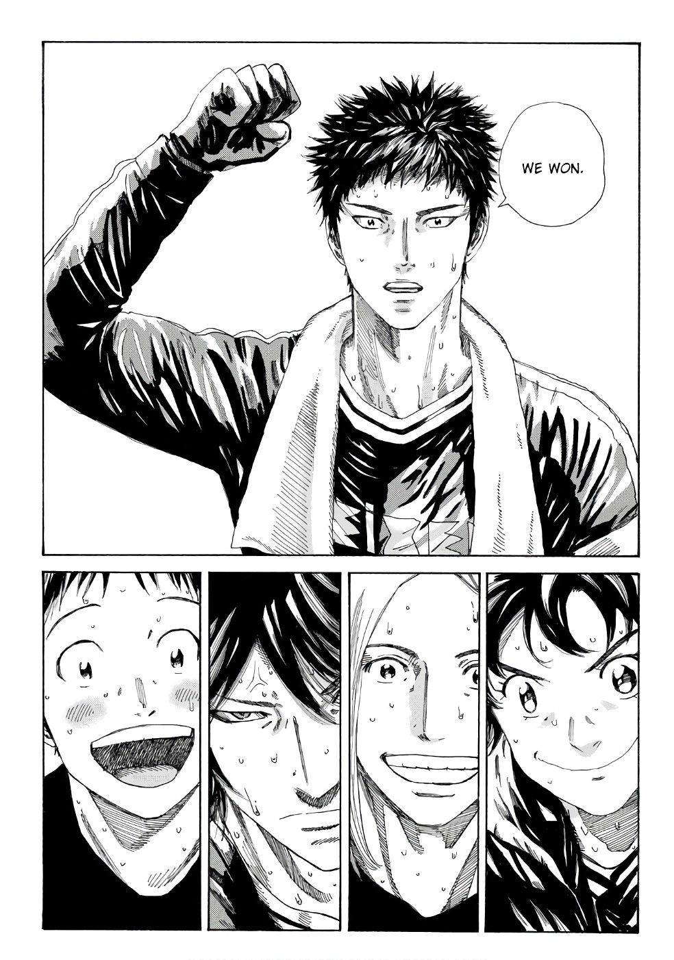 Page 24 of Chapter 245