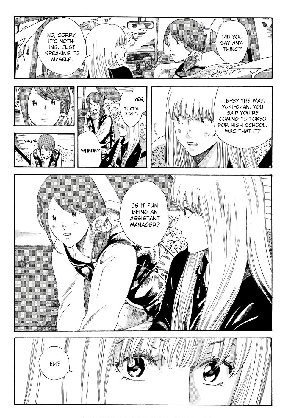 Page 5 of Chapter 246