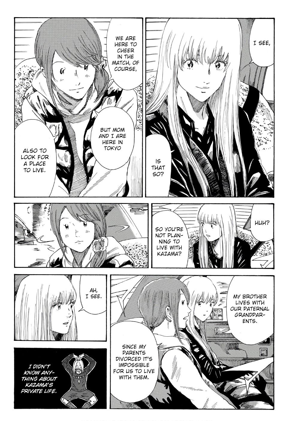 Page 7 of Chapter 246