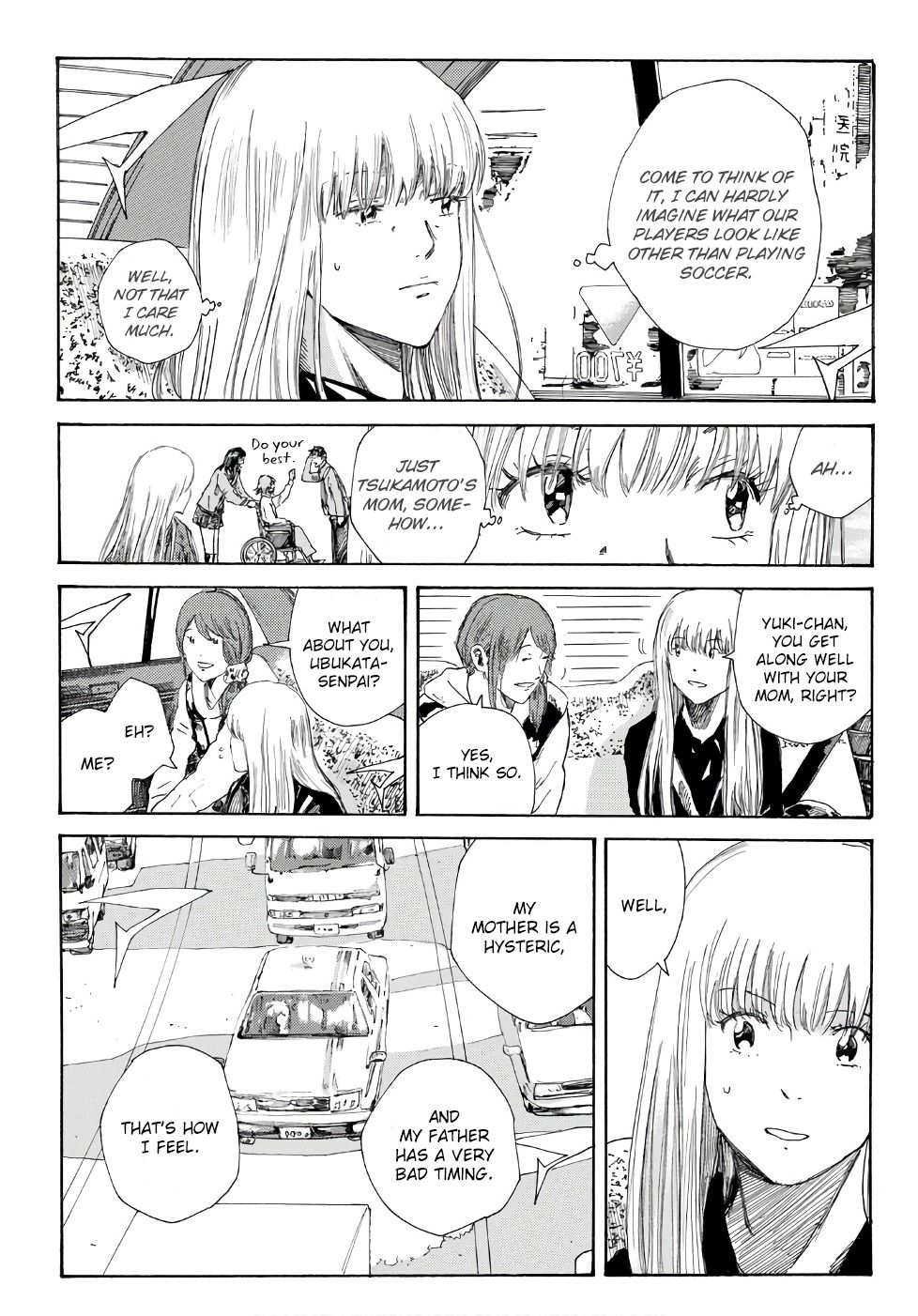 Page 8 of Chapter 246