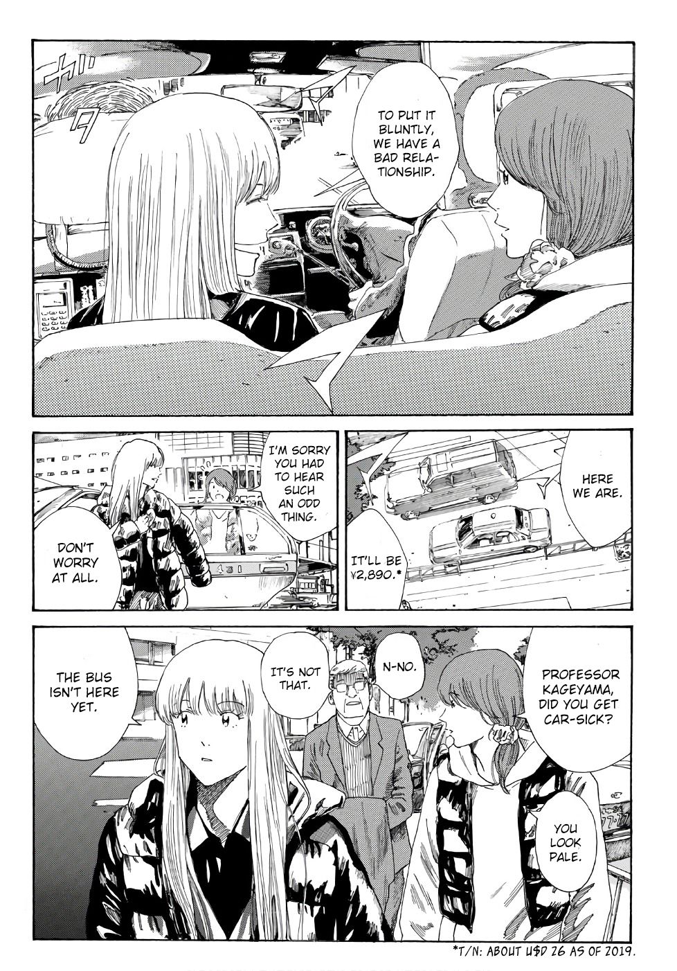 Page 9 of Chapter 246