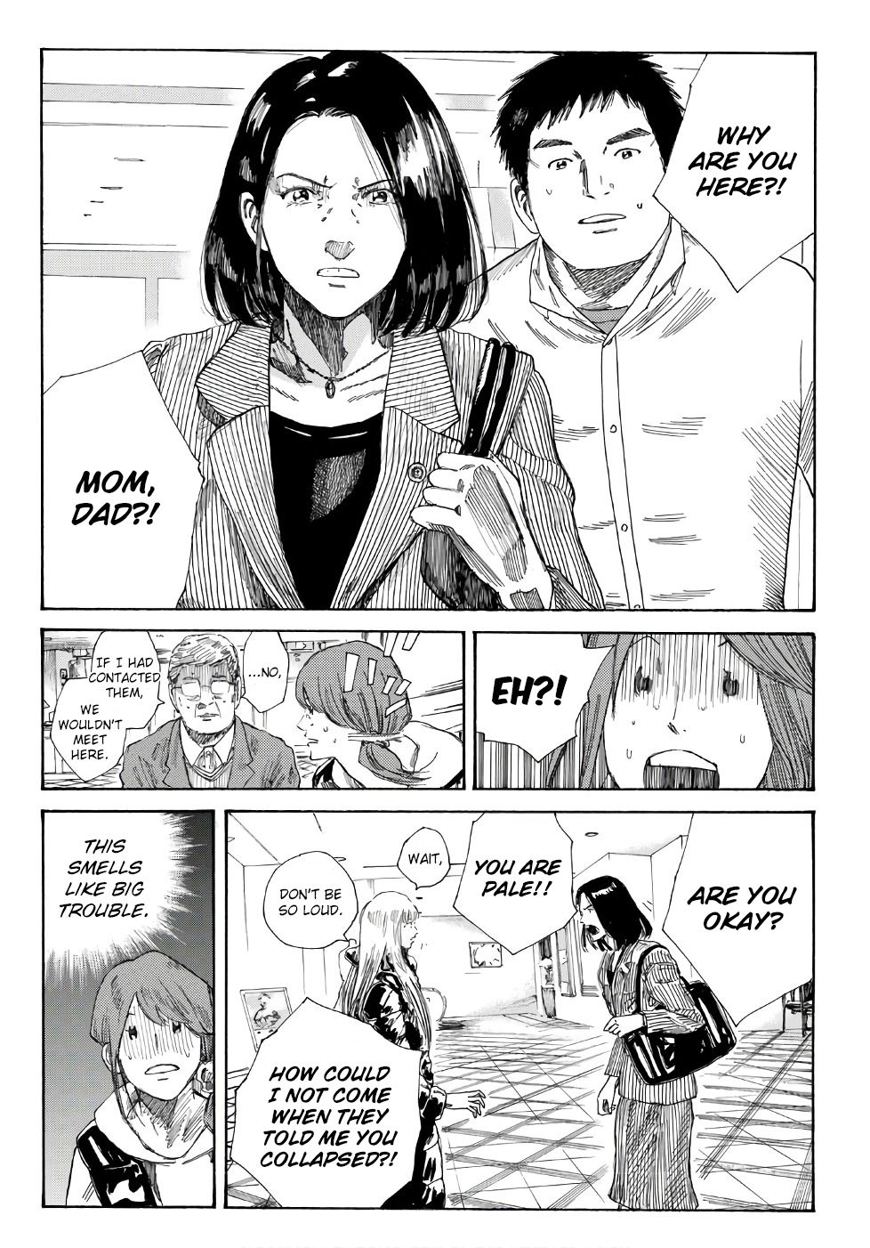 Page 11 of Chapter 246