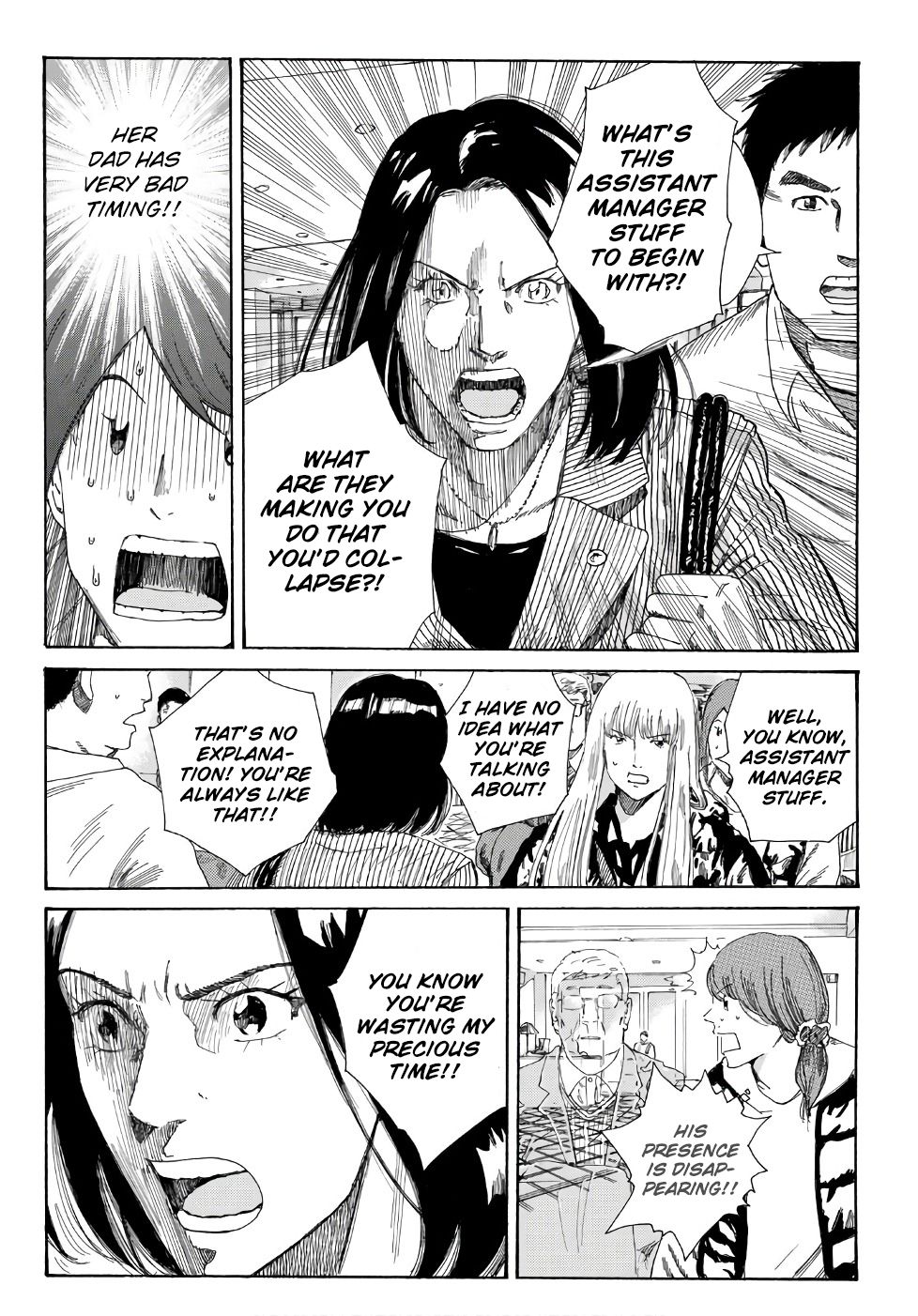 Page 13 of Chapter 246