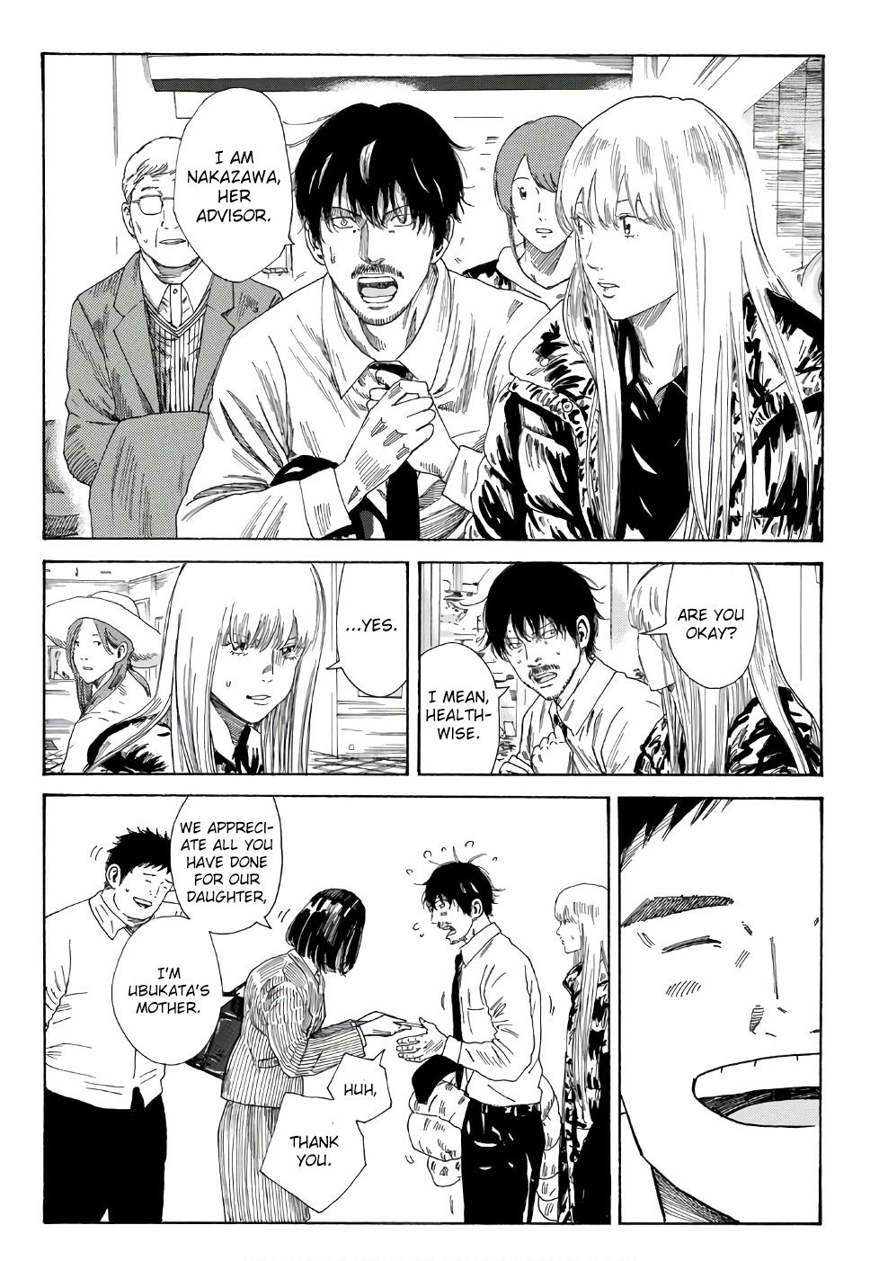 Page 15 of Chapter 246