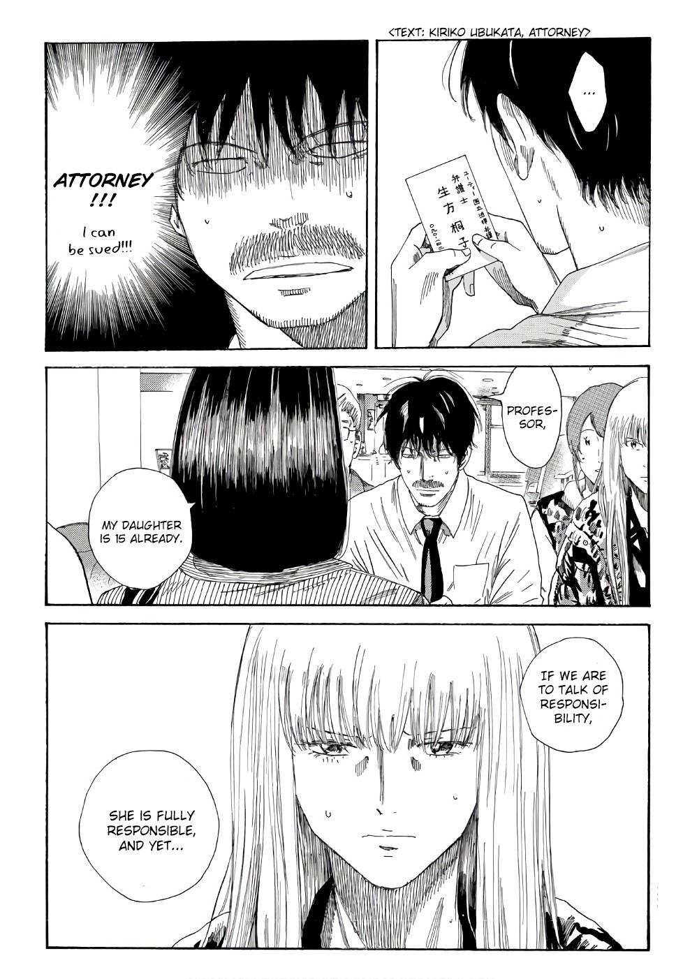 Page 16 of Chapter 246