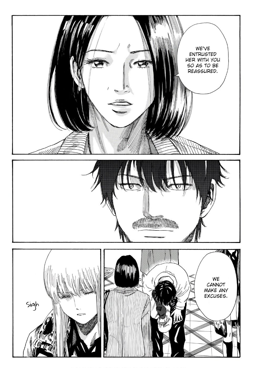 Page 17 of Chapter 246