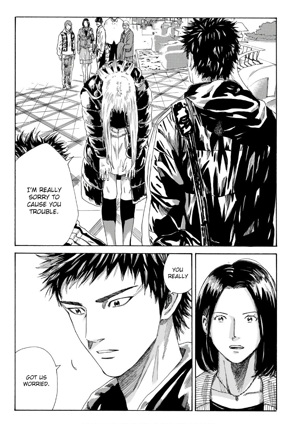 Page 3 of Chapter 247
