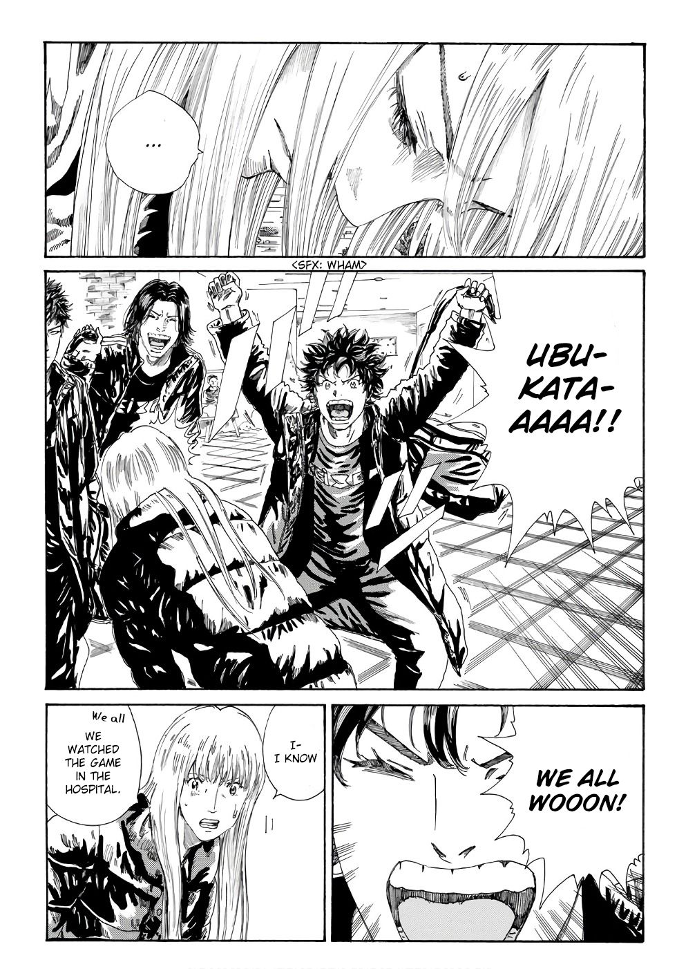 Page 4 of Chapter 247
