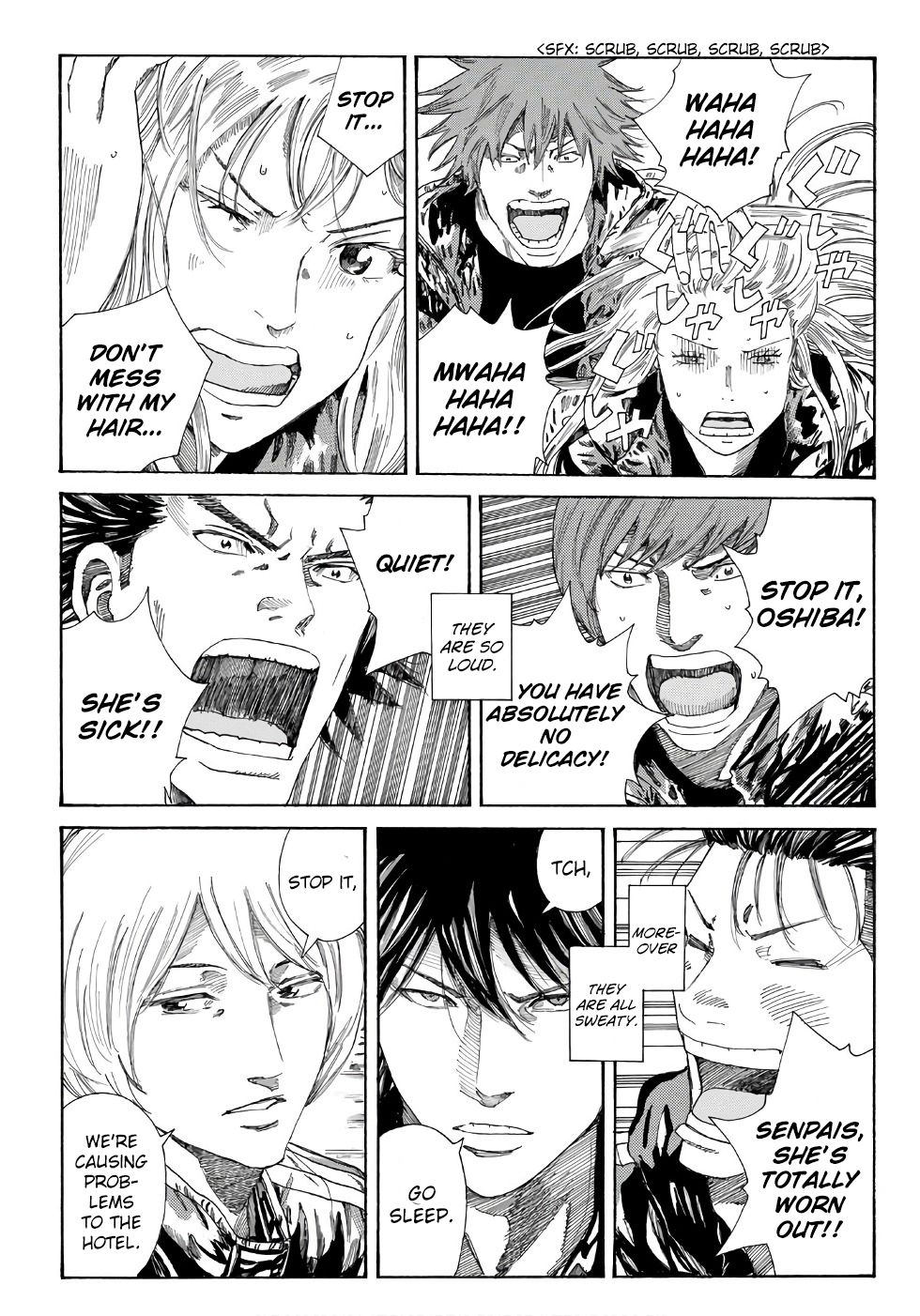 Page 6 of Chapter 247