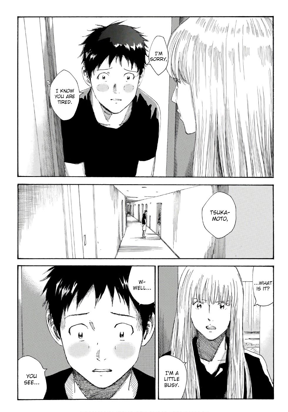 Page 11 of Chapter 247