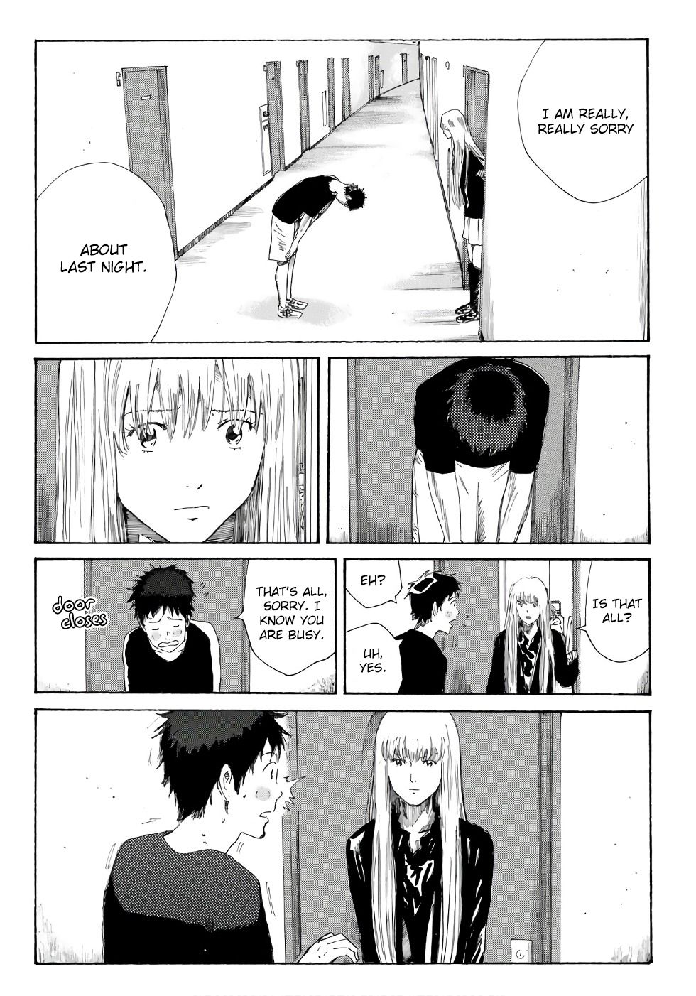 Page 12 of Chapter 247