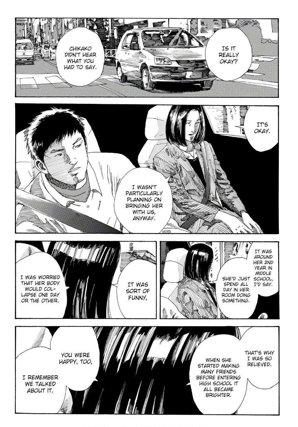 Page 14 of Chapter 247