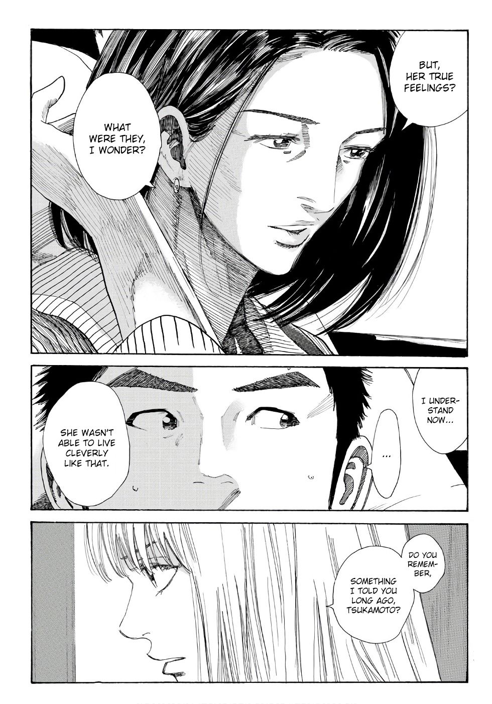 Page 15 of Chapter 247