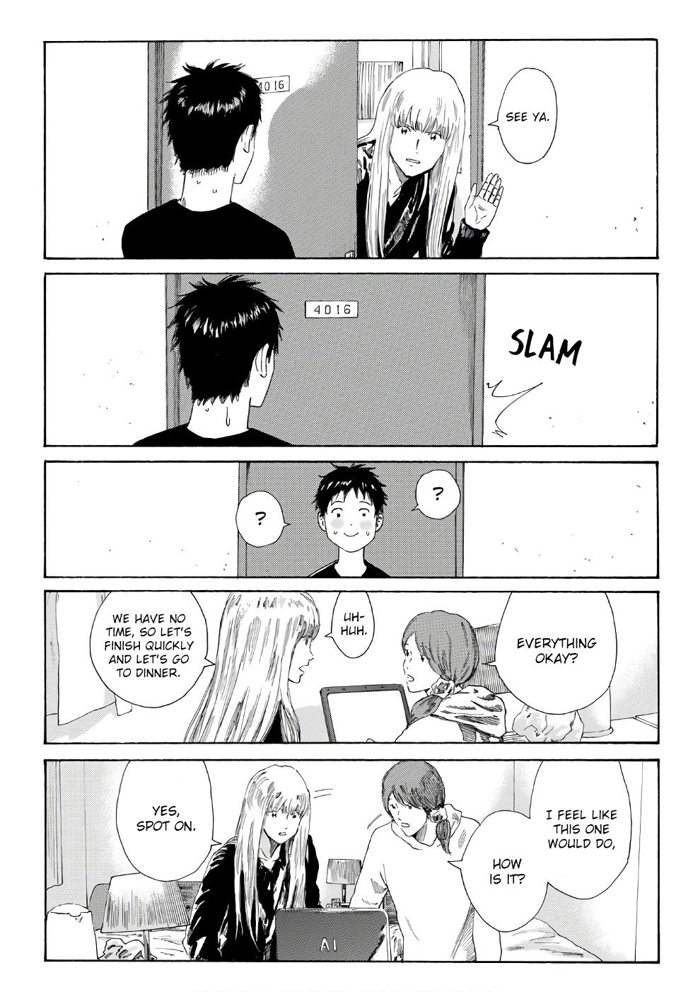 Page 19 of Chapter 247