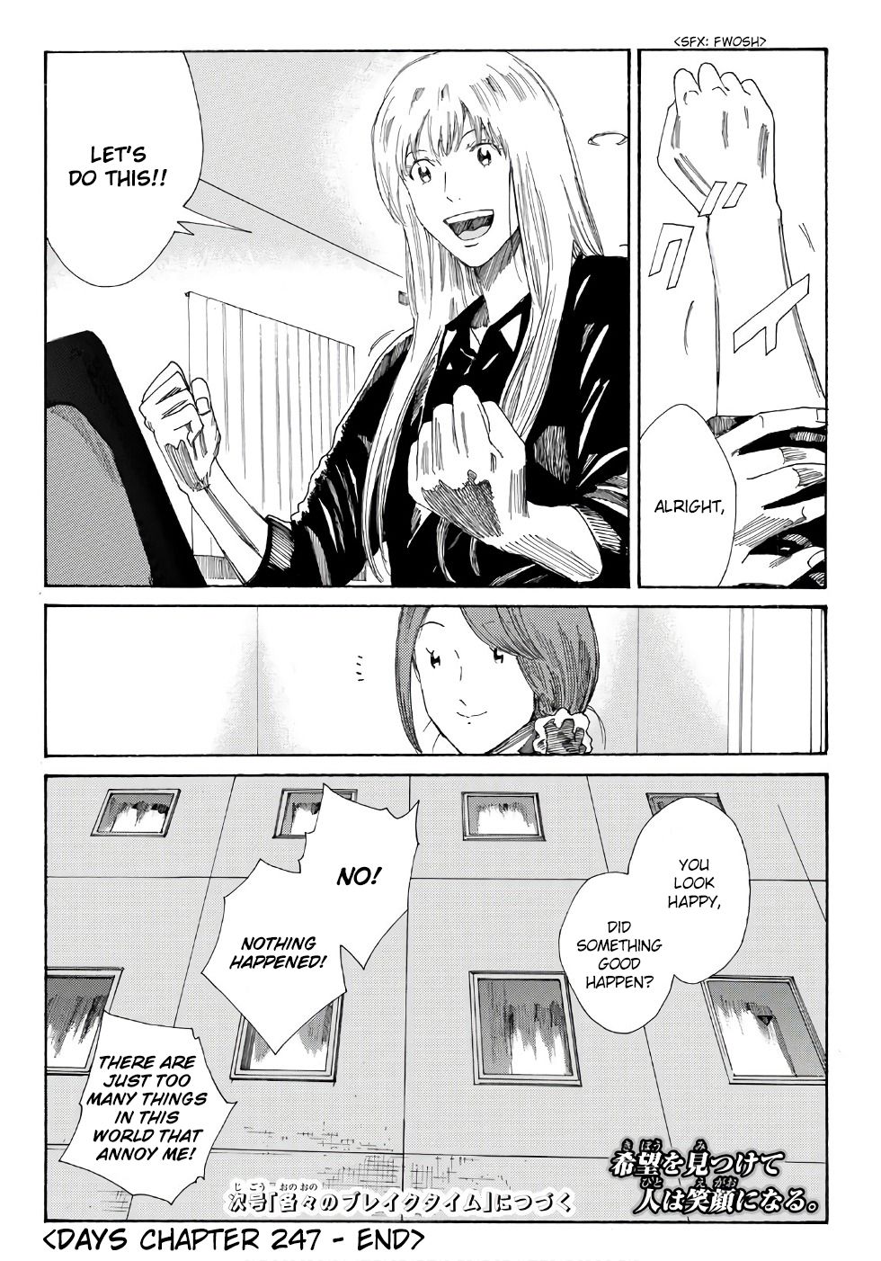 Page 20 of Chapter 247