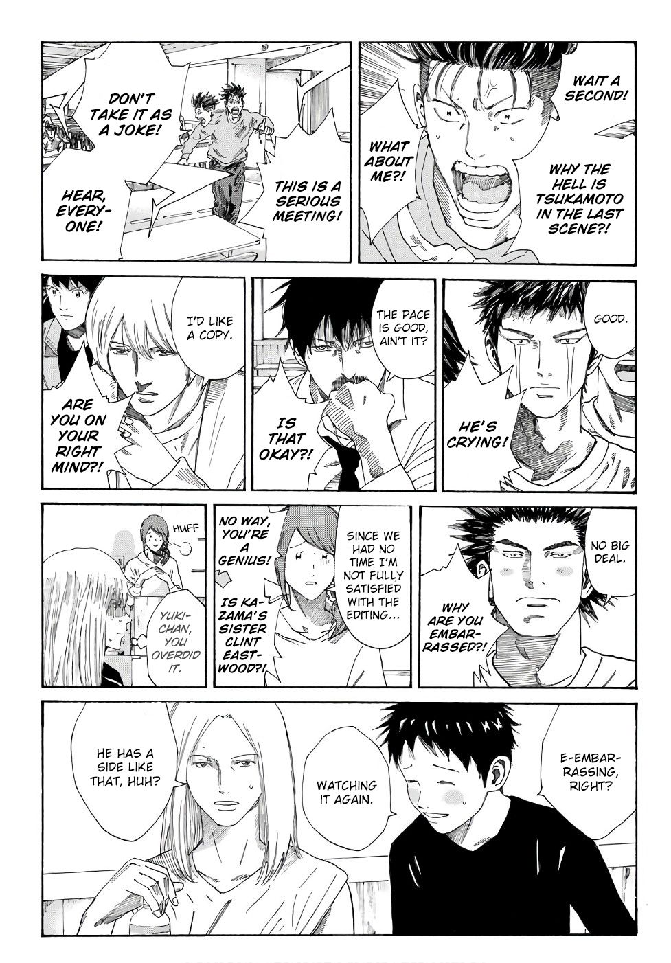 Page 4 of Chapter 248