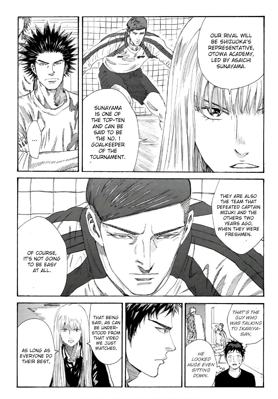 Page 6 of Chapter 248