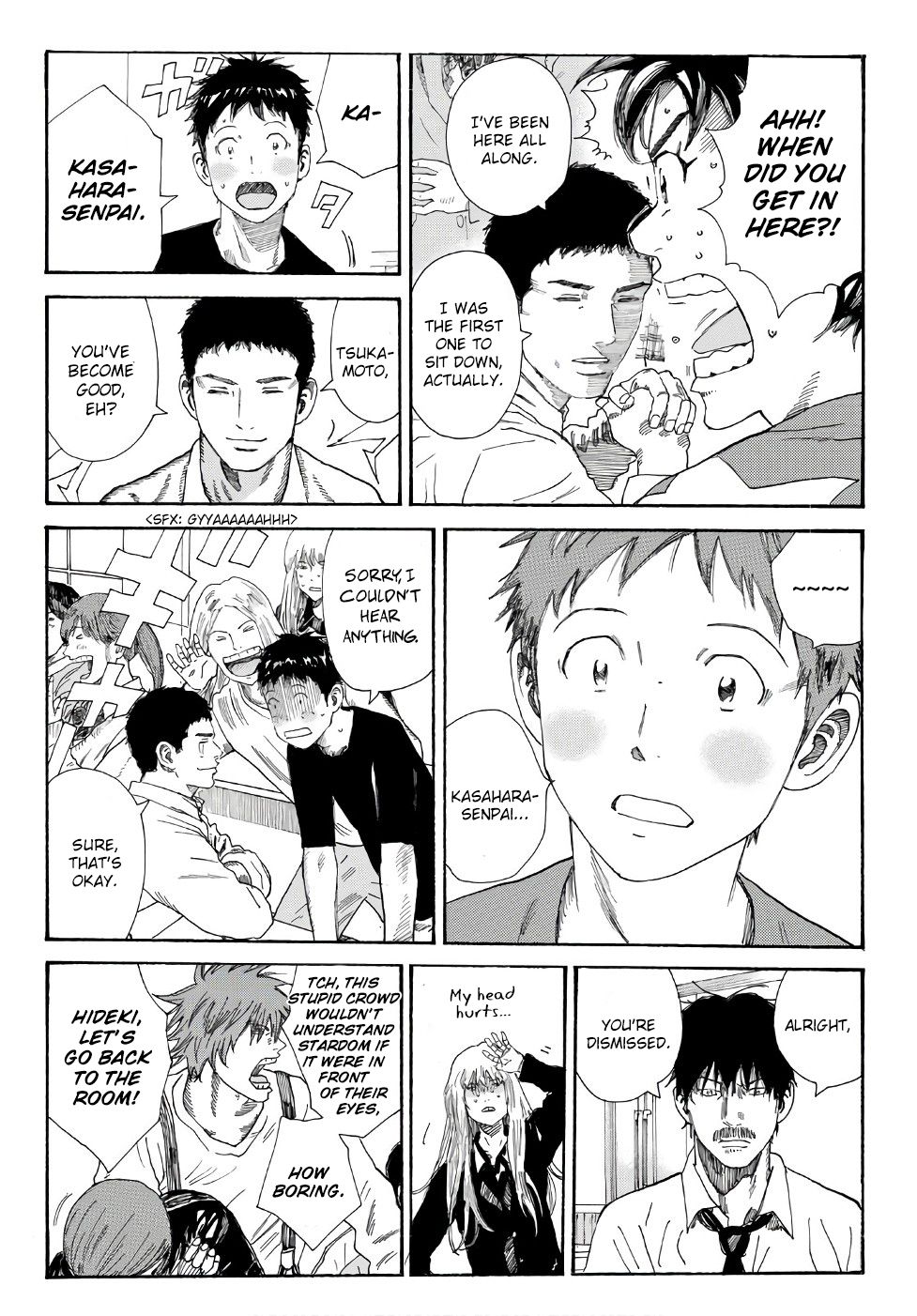 Page 9 of Chapter 248