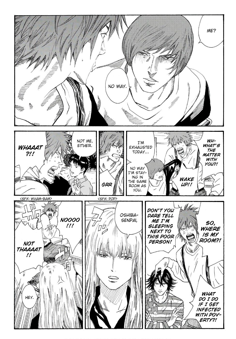 Page 10 of Chapter 248