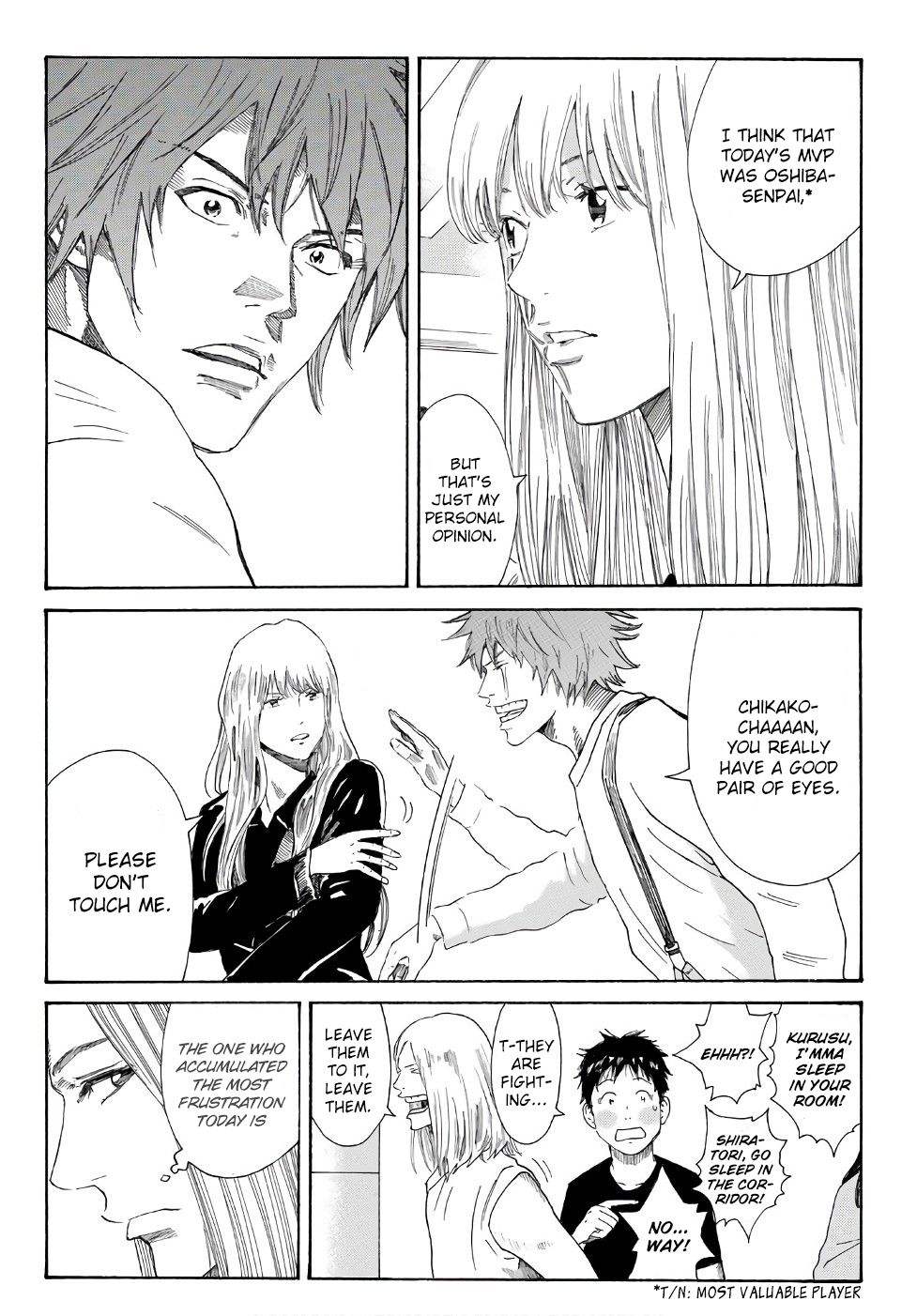 Page 11 of Chapter 248