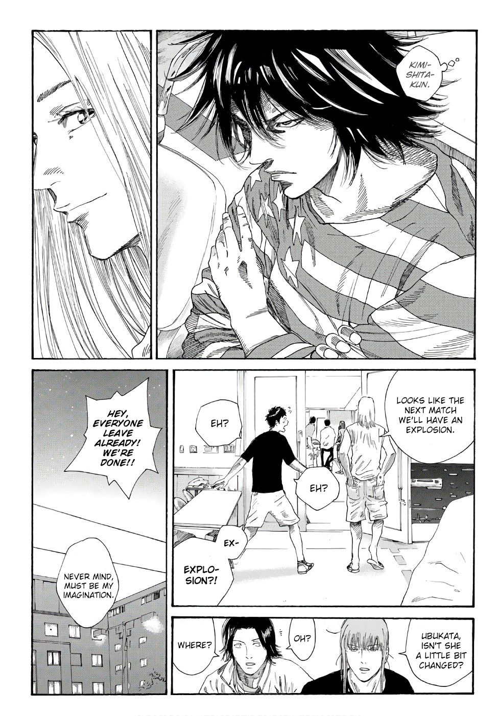 Page 12 of Chapter 248