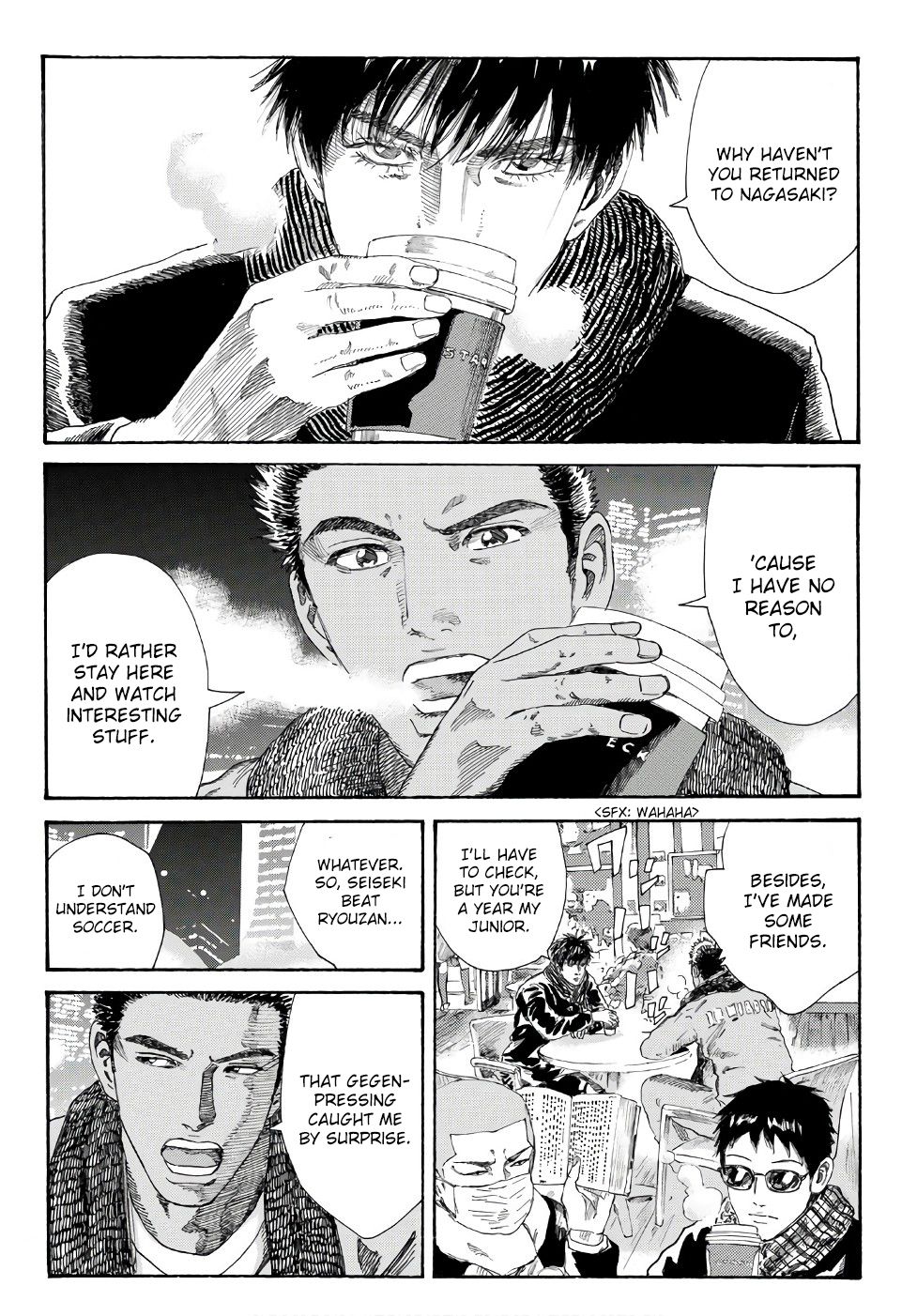 Page 13 of Chapter 248